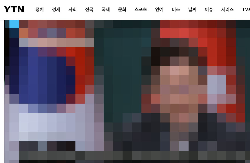 ytn-실시간-영상-플레이